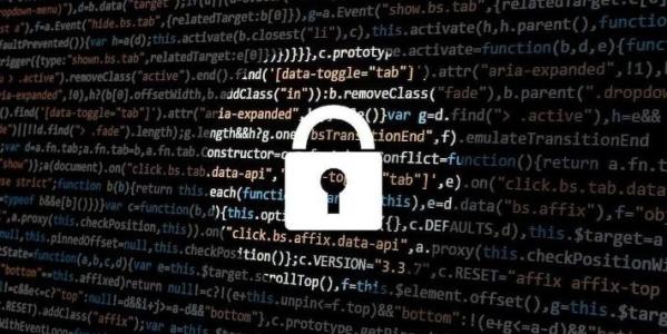 Ciberseguridad