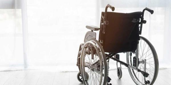 Incapacidad o invalidez